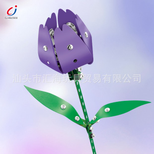 Amazon's New Metal DIY Assembled Building Block Bouquet Is Compatible with Lego Eternal Flower Educational Toys Wholesale En71