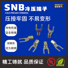 SNB1.25冷压端子  Y型线鼻子 叉形裸端子  SNB2-4U型接线端子
