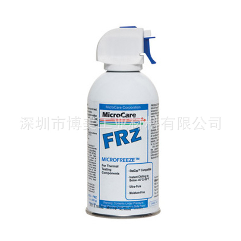 Microcare MCC-FRZ(Micro Freeze Circuit Chiller)冷冻喷剂 迅速