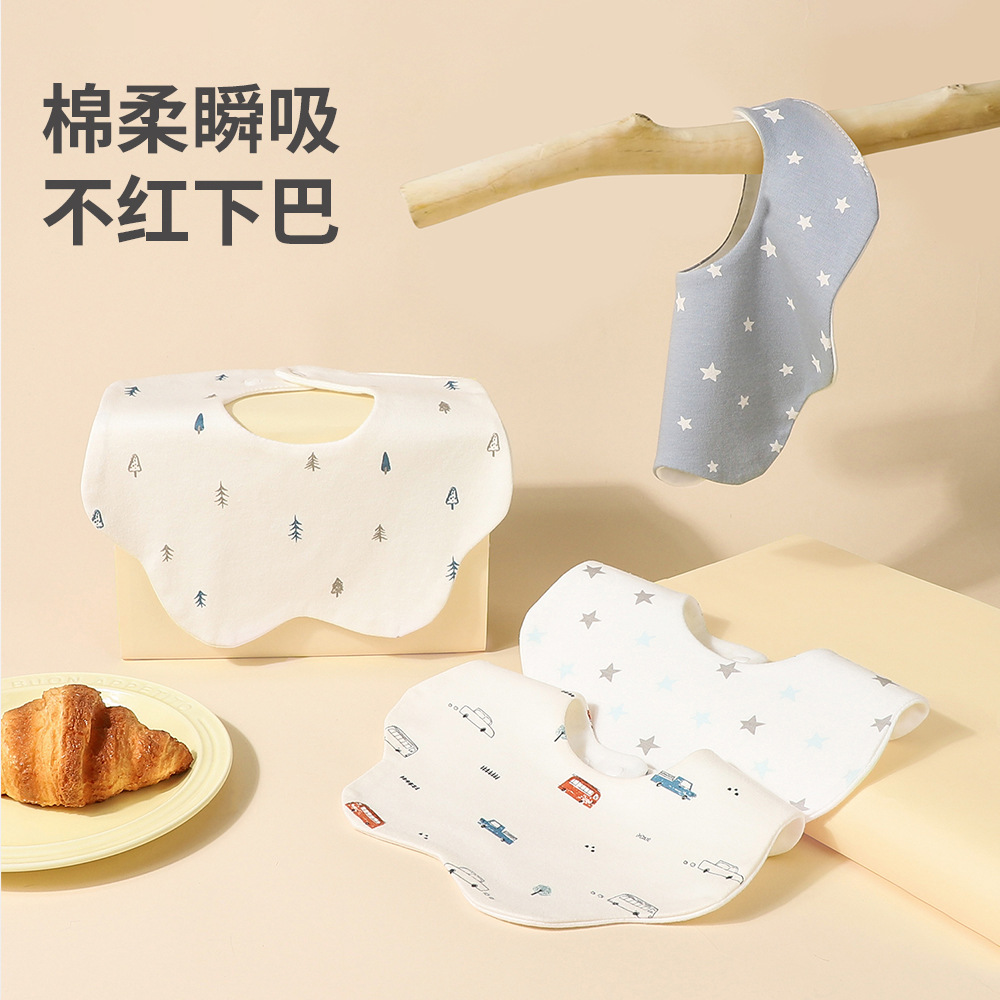 Waterproof baby saliva towel baby bib 360 degree petal cotton waterproof children's bib newborn saliva pocket