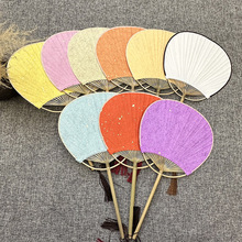 ����С���ӈF�ȿհ�����DIY��ͯ���L�����L���ȹ��L�h����ɫ����