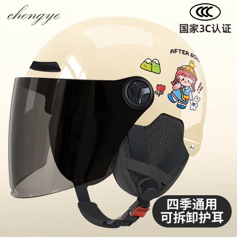 Cartoon 3C Certified Electric Motorcycle Helmet Women's Summer Sunscreen