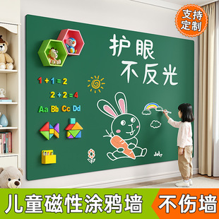 �ڰ堝�N��ͯ���ÿ͏d����ƴ���̌W�ɲ��֌��۹P�־�������ճ�N��