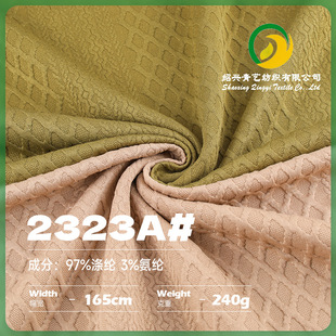 240g���θ��ӊA�z���Ứ���� �찱�՚��ᘿ����� �����l�²���