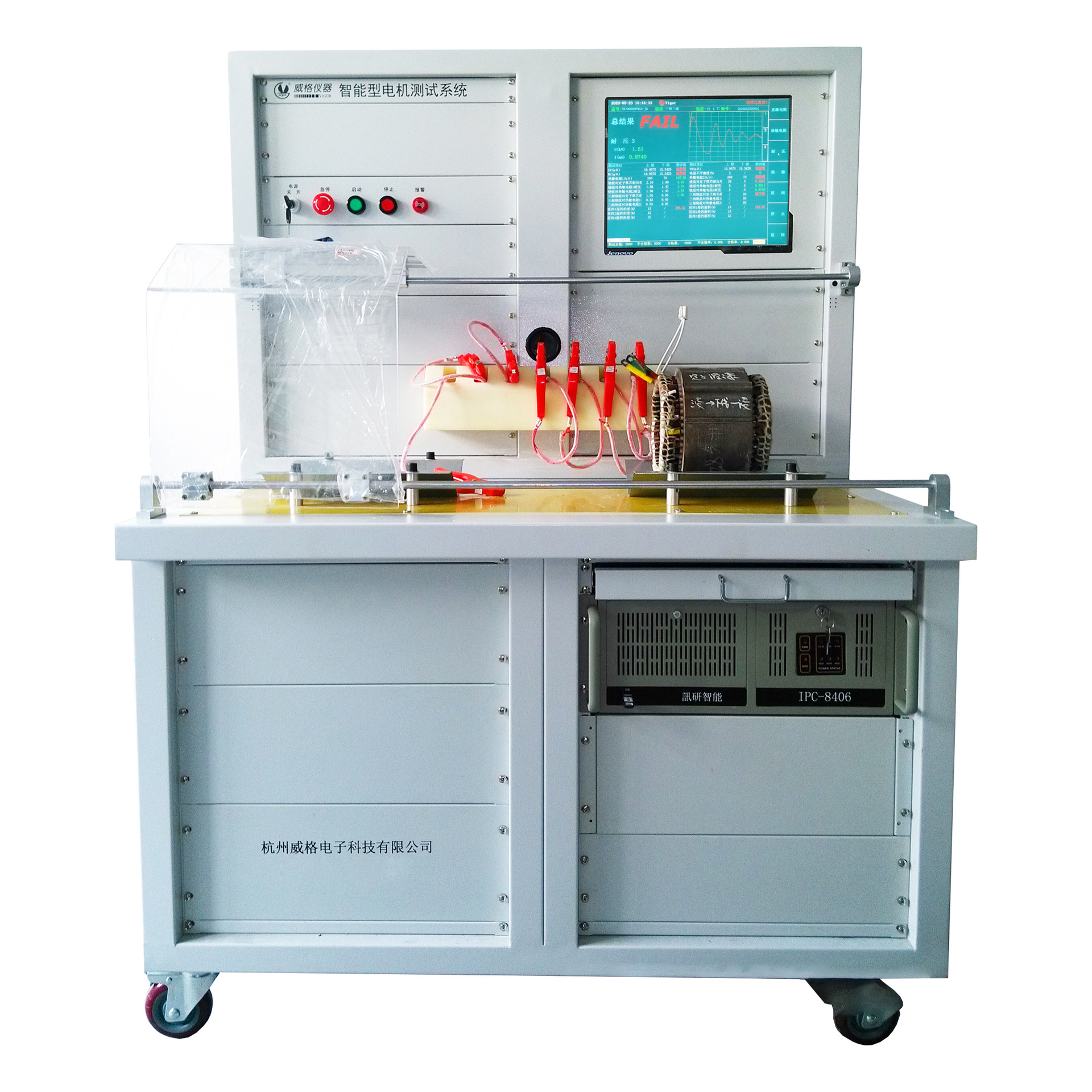 ��������������Ӳ���̨�����������̨����;ò���̨�������̨