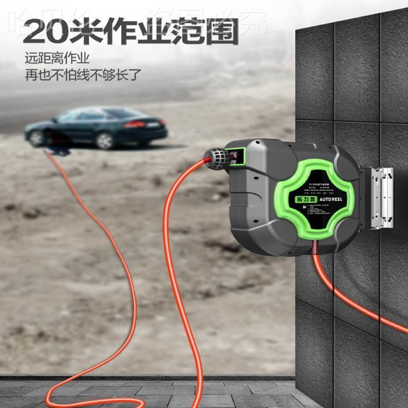 气线收管UL汽车伸缩美容收空气管卷管器气鼓器EMA气动工具高压