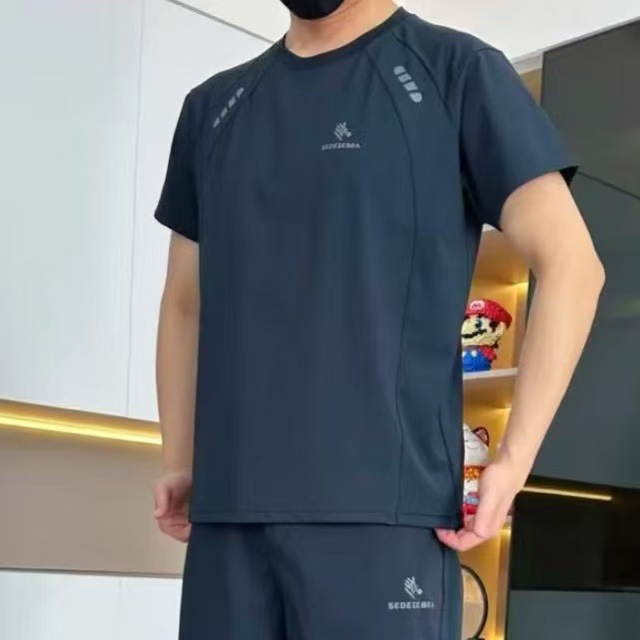 파란 옷