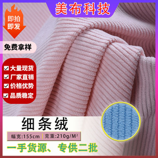 ���S�F؛ȫ���о�q��210g���l�q ���b�Ҽ�Ь�����ñ�ӗl�q����