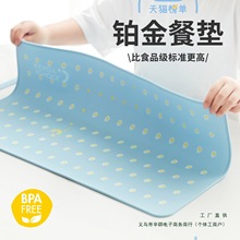 ͬ�W�͉|С�W����ͷ�ˮ��ͯ����|�͸ߜؿ��ۯB�Ͳ����z���ò͏N