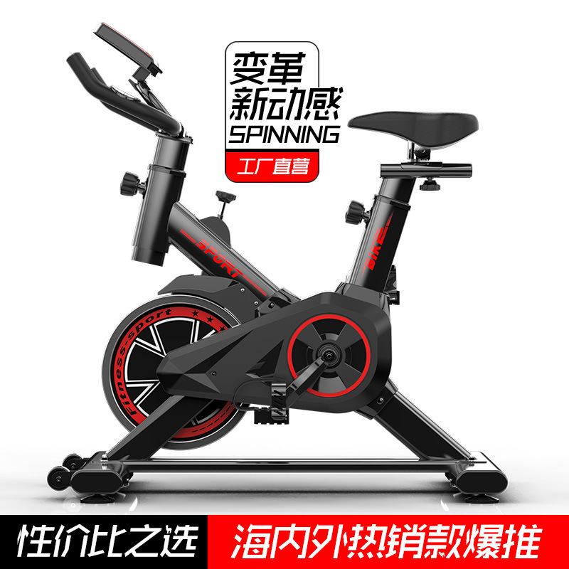 Fabricantes transfronterizos de venta directa de bicicletas dinámicas de gimnasio de gimnasio doméstico equipos de pérdida de peso de bicicleta