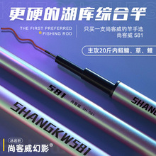 �п����~���ָ�̼�س��p��Ӳ�{̨ី��{�����С�C���~��