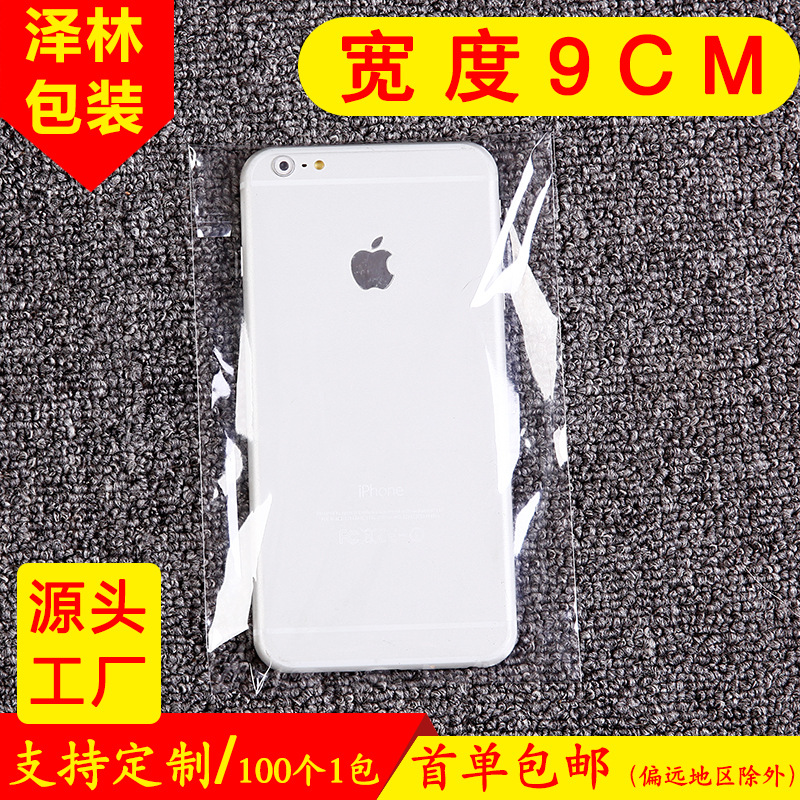 Ancho 9cm bolsa de embalaje para hornear transparente OPP bolsa de galletas dulces pan galleta bolsa de plástico pastel ziplock bolsa