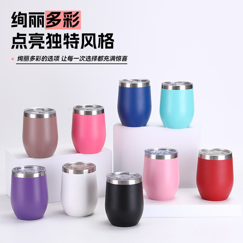 304 Stainless Steel Insulated Cup Mini Eggshell Cup Double Layer Vacuum Egg Cup Beer Cup Car Cup