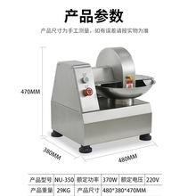 ���Äx�˙C늄Ӳ��P���˙Cʳ����Ӱ����W�๦�ܲ��W�C���l