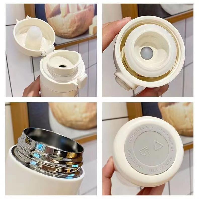 Anime Insulated Cup - Final Look