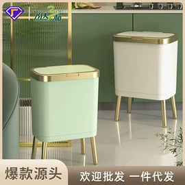 垃圾桶;收纳箱;筷笼