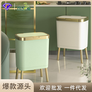 European Accessible Luxury Style Square Tall Trash Can Xiaohongshu Popular Home Kitchen Living Room with Lid Sandwich Sanitary Bucket