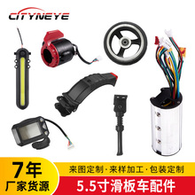 5.5��늄ӻ���܇�������������ɰ���x��ǰ����β�x�_�΃x��x܇