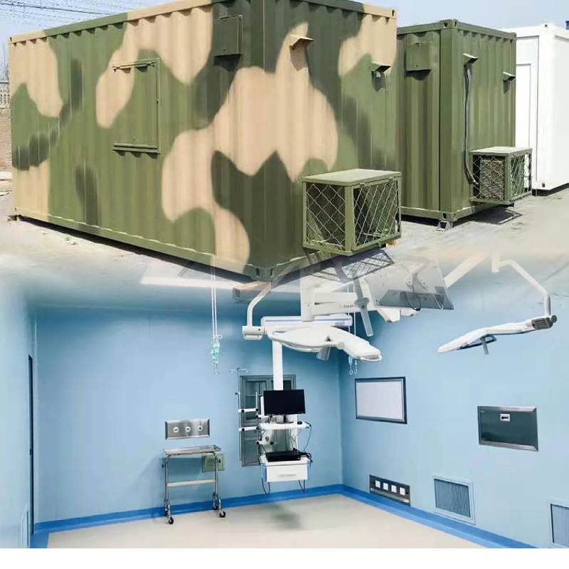 移动车载方舱手术室集装箱应急救援移动室外户外手术室方舱医院IC