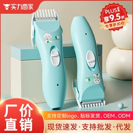 家用盆;儿童座便器;婴儿浴盆