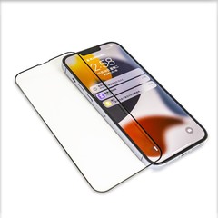 Applicable to Apple 15 Steel Film 14 Phone Film iPhone 13 High Aluminum 12 Pro Full Screen 11 Phone Sticker Wholesale