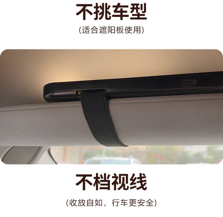 Cross-border LED car makeup mirror with light, touch-sensitive, high-definition mirror for car passenger side sun visor