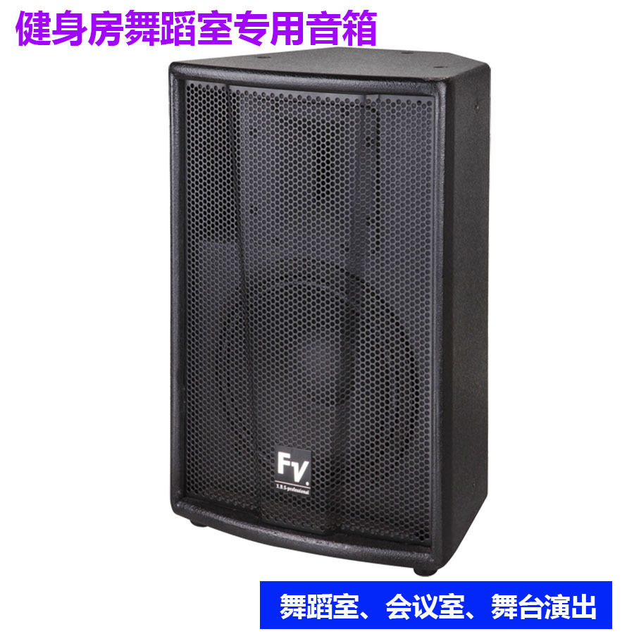 Directo de fábrica solo 15 pulgadas de la familia KTV conferencia de audio de alta potencia profesional rendimiento de la boda al aire libre altavoz pasivo