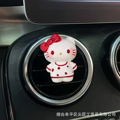 Car Perfume Aromatherapy Freshener Cartoon Perfume Diffuser Stone - high-gloss-red-wave-dot-kt