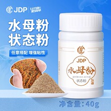 �Z�|��ˮĸ�ۼ����z��B�~�D�a���~�ڿ�Ұ�ˮ���D�����ӄ�