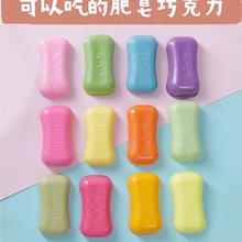 ���ԳԵ������ɿ�����ʳ�÷����ǹ�����������Ů������ʳ�Y��