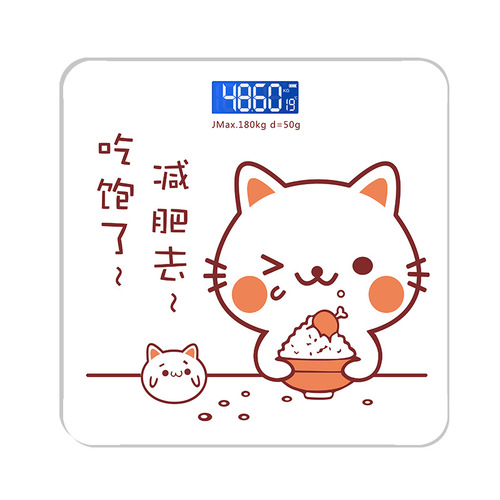 Factory direct selling electronic scale household precision Bluetooth body fat scale cartoon human body scale health scale weighing device