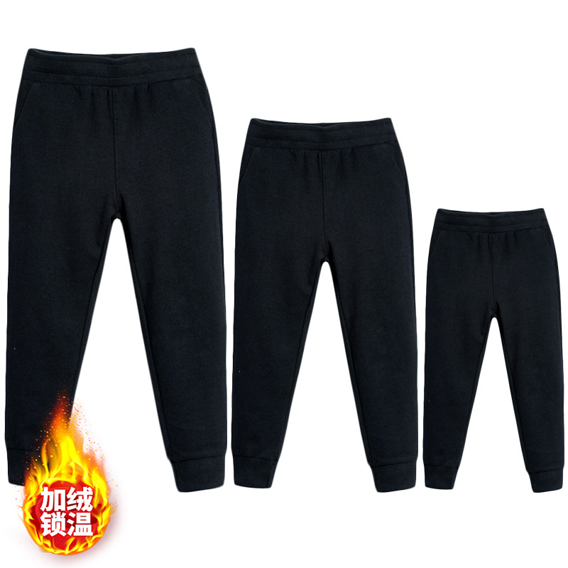 바지 벨벳-블랙