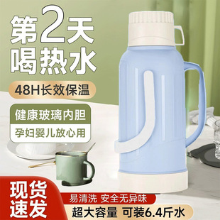 ��ˮƿ����ů���_ˮ�ر��؉ش�̖����ƿů�،W�����ᇍ��Ͱֱ�l�S