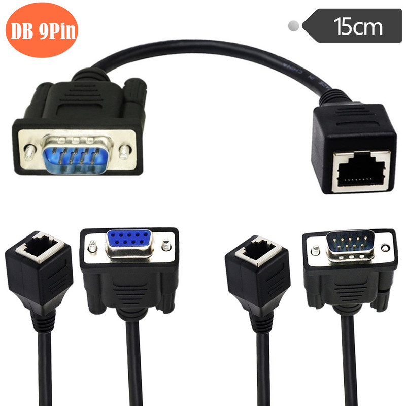 DB9 male/female to RJ45 adapter RJ45 to DB9 male/female network cable connector to network cable extender
