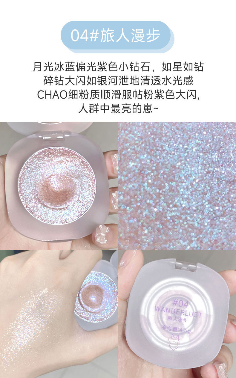 CVZ Highlighter Contouring Plate, Highlighter Powder Compact, Mashed Potatoes, Diamond Highlighter Powder, Gradient Highlighter Nude Makeup, brightening and sparkling girls undefined
