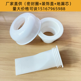 Factory direct supply odor-proof sealing ring sewer pipe toilet washing machine pool floor drain insect-proof sealing plug