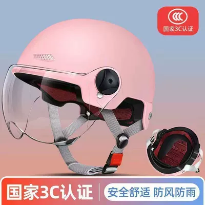 half helmet for electric motorcycles, Motosiklet kaskı (dəbilqə) - 3c-certified-national-standard-pink-hd-lenses-guaranteed-compensation-for-breakage-national-3c-certification-thickened-eps-cushioning-genuine-product