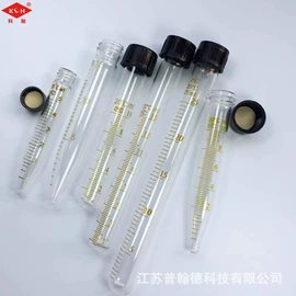 其他实验室品;烧杯、烧瓶;分析试剂