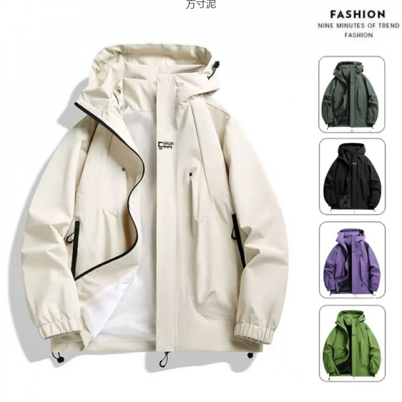 Outdoor Hooded Jacket for Men, Autumn Stylish Functional Jacket, Couple Style Mountaineering Clothing
