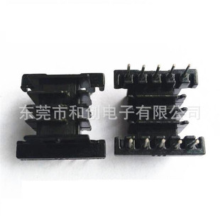 EFD15 Bakelite skeleton horizontal 4-slot direct plug 5+5 pin EFD15