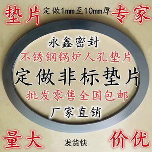 偠t�˿׉|Ƭ���P䓙E�A�˿��ֿ׉|Ƭ����h�|�����p�@ʯī�|
