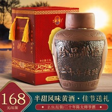 �B�d�S�Ǝ�����ʮ����ؾ�2.5L�������S�ƶY��