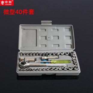 �S�����l���߽M�ϼ������޹���С΢��40pc��Ͳ�M�ϵۄ���𹤾�