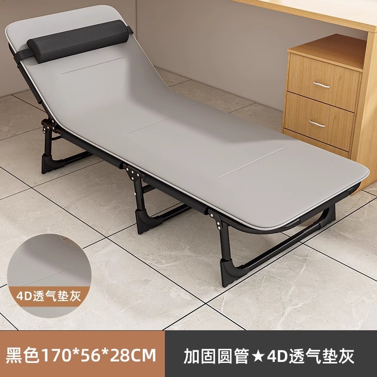 午休折叠床单人午睡神器床躺椅办公室简易医院陪护行军床家用小床|undefined