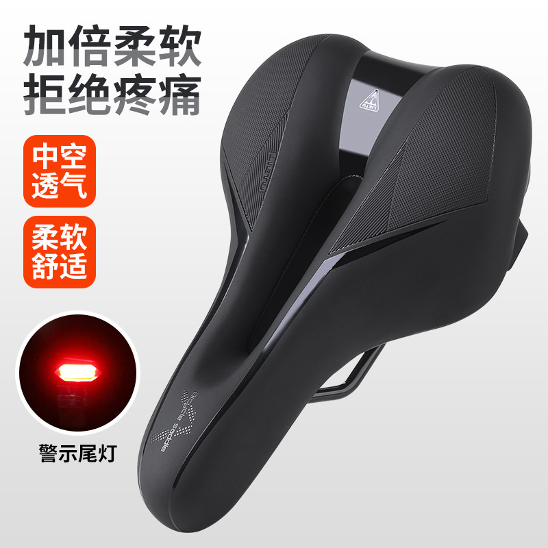 Bicycle Cushion Comfortable Saddle Mountain Bike Highway Seat Cushion Seat Shock Absorption Thickened Seat Bicycle Riding Accessories