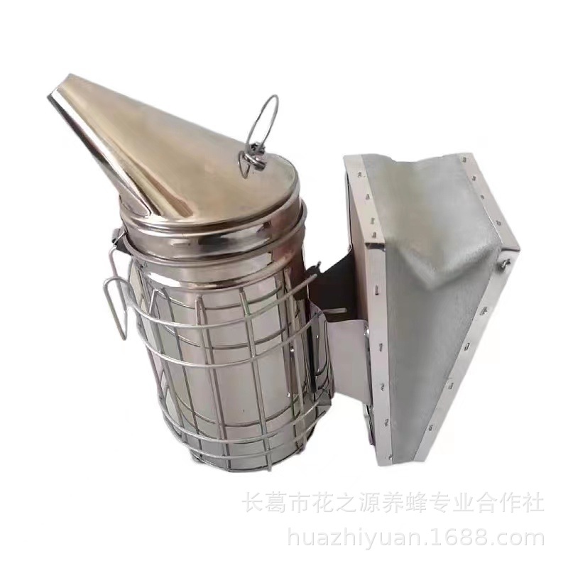 不锈钢手动喷烟器 牛皮气包不锈钢包边 熏烟壶养蜂工具熏烟器