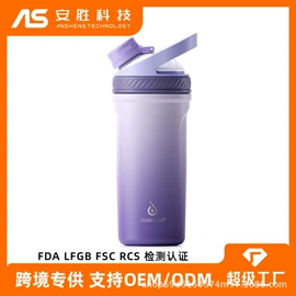 保温杯;马克杯;吸管杯