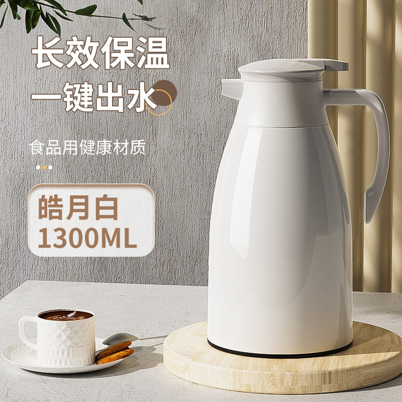 하오위에바이 미디엄 1300ml [업그레이드된 두꺼운 항균 스타일]