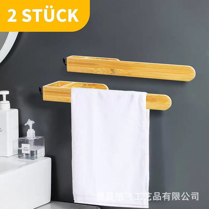 パンチフリーの粘着式竹タオルラック家庭用木製バスルームタオルラック多目的バスルーム壁収納ラック|undefined