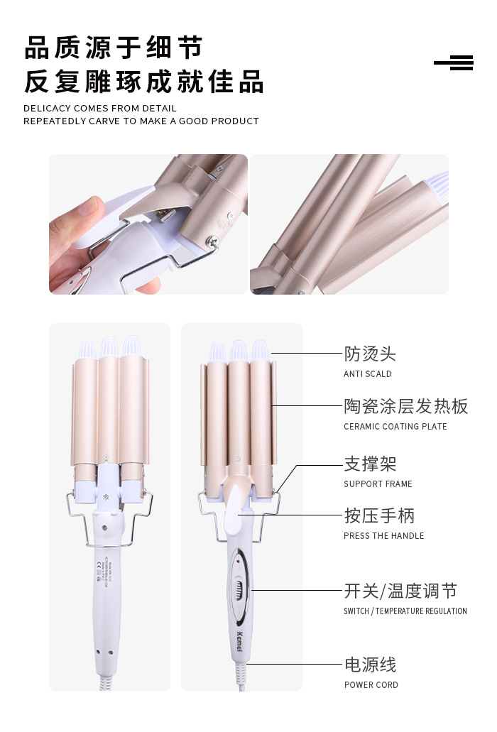 KM-1010中文详情-_09